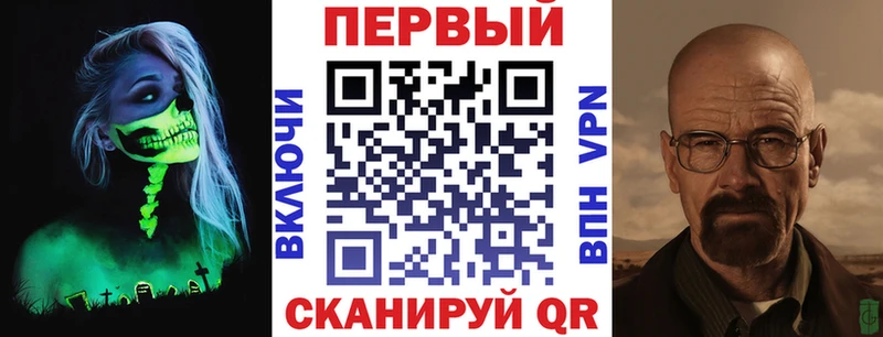 omg маркетплейс  купить наркотик  Ярославль  Amphetamine Premium 