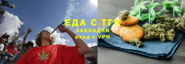 твердый Богородск