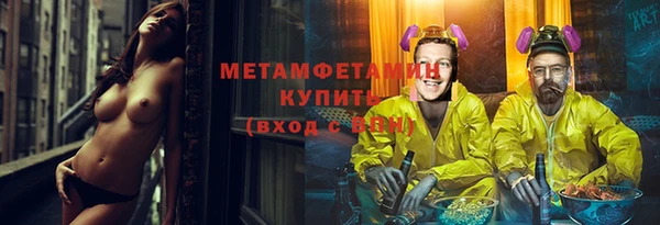 кокаин Богданович