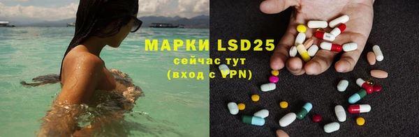 кокаин Богданович