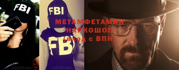 кокаин Богданович
