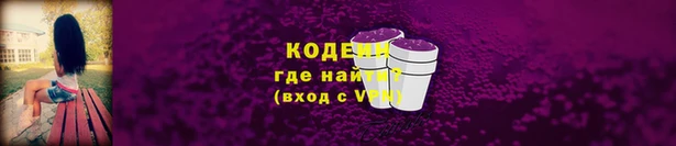 кокаин Богданович