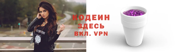 стаф Богородицк