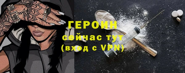 кокаин Богданович