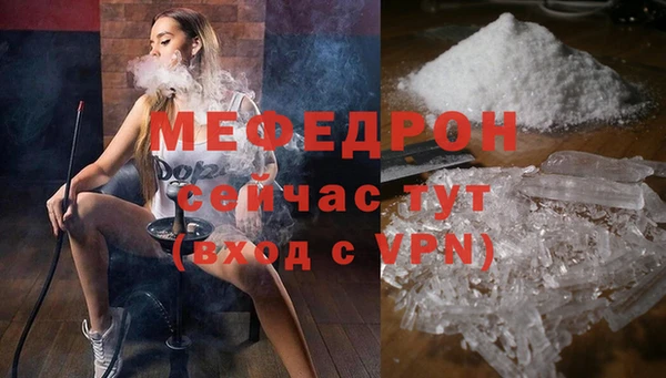 кокаин Богданович