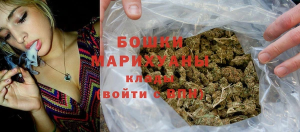 кокаин Богданович