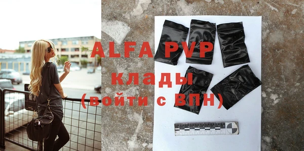 кокаин Богданович