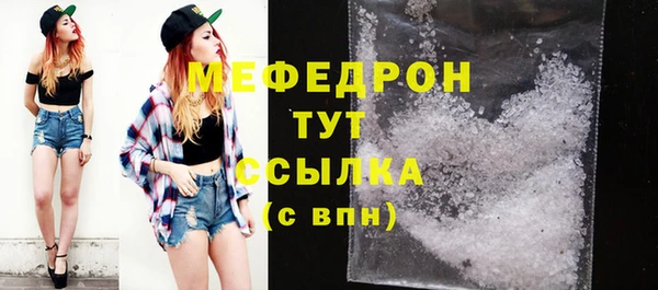 кокаин Богданович