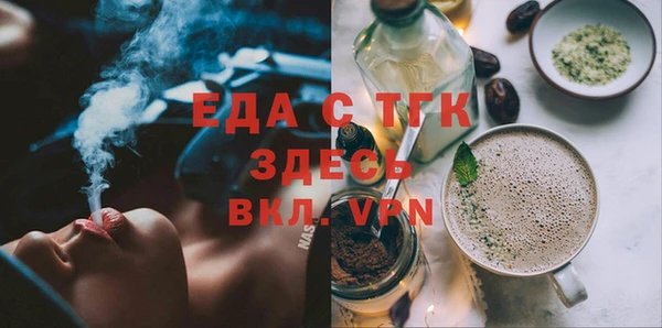 кокаин Богданович