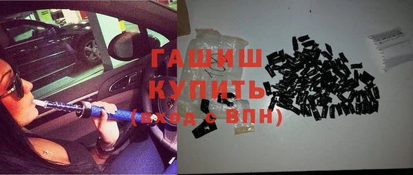 твердый Богородск