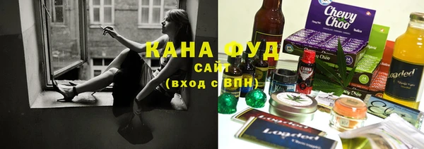 кокаин Богданович