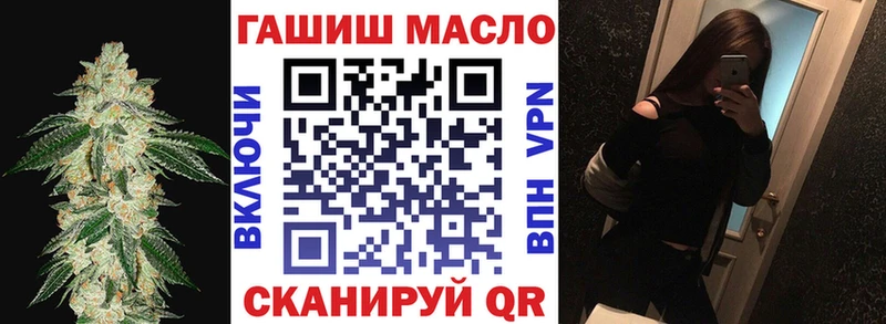 Дистиллят ТГК концентрат  кракен как зайти  Ярославль 