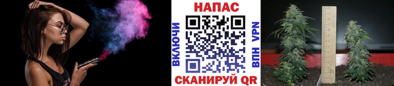 закладка kraken зеркало Канабис Ganja Ярославль